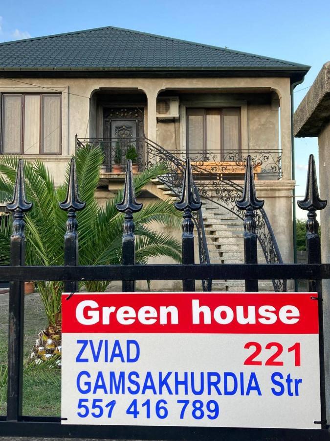 Green House Pʼotʼi Kültér fotó